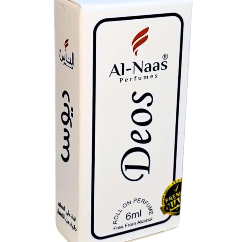 Al-Naas Perfume for Men and Women | Long Lasting Roll-on Attar Gift Set | Natura